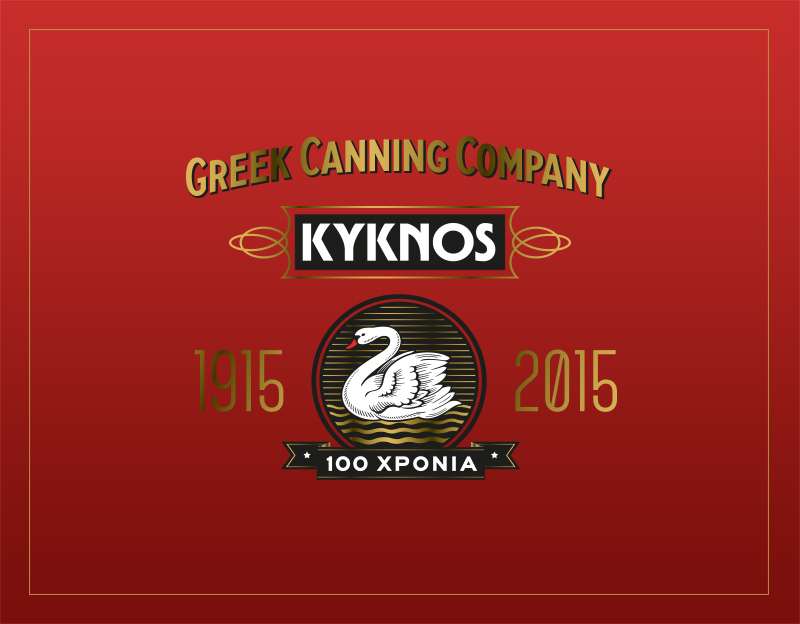 Leaflet for the 100 year long presence of the Greek Canning Company KYKNOS in Greece.